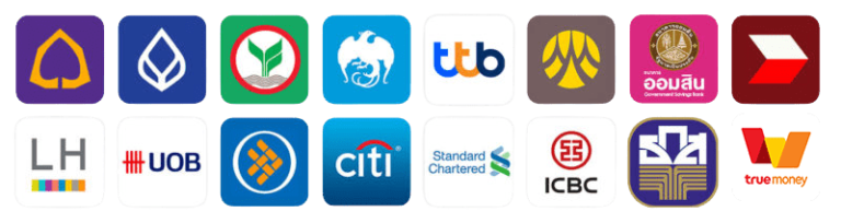 รองรับทุกธนาคาร